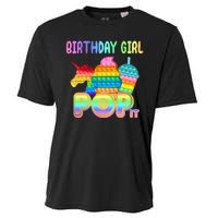 Birthday Girl Pop It Funny Cute Colorful Cooling Performance Crew T-Shirt