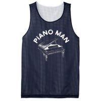 Baby Grand Piano Man Teacher Student Pianist Gifts Mesh Reversible Basketball Jersey Tank