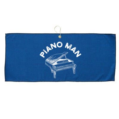 Baby Grand Piano Man Teacher Student Pianist Gifts Large Microfiber Waffle Golf Towel