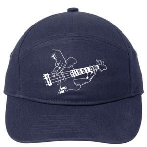 Bass Guitar Player Music Guitarist Musician Rock 7-Panel Snapback Hat