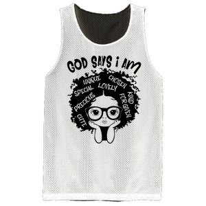 Black Girl Queen God Says I Am Melanin History Month Mesh Reversible Basketball Jersey Tank