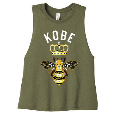 Birthday Gifts Queen Crown Bee Women's Racerback Cropped Tank