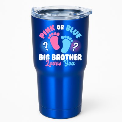 Baby Gender Reveal Party Pink Or Blue Big Brother Loves You Cute Gift Tumbler