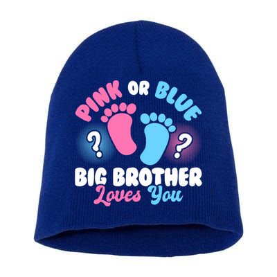 Baby Gender Reveal Party Pink Or Blue Big Brother Loves You Cute Gift Short Acrylic Beanie