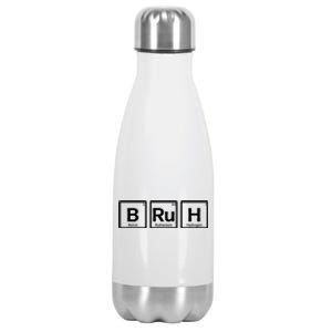 Bruh Gamer Slang Meme Design Stainless Steel Insulated Water Bottle