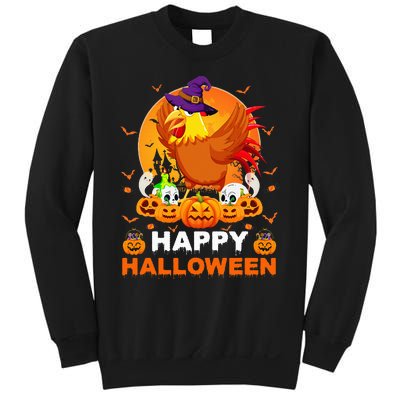 Boo Ghost Scary Pumpkin Moon Witch Rooster Halloween Sweatshirt