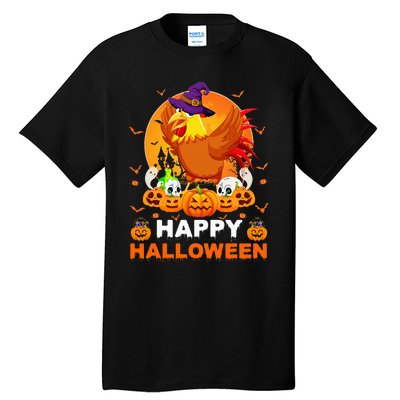 Boo Ghost Scary Pumpkin Moon Witch Rooster Halloween Tall T-Shirt