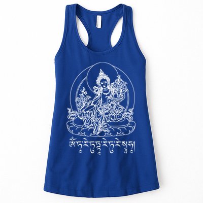 Buddha Green Tara Tra Tibetan Buddhism Vajrayana Meaningful Gift Womens Tank Top