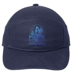 Buddha Green Tara Tra Tibetan Buddhism Vajrayana Meaningful Gift 7-Panel Snapback Hat