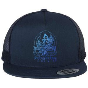 Buddha Green Tara Tra Tibetan Buddhism Vajrayana Meaningful Gift Flat Bill Trucker Hat