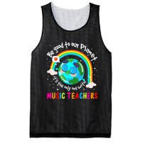 Be Good To Our Planet With Music Earth Day Mesh Reversible Basketball Jersey Tank