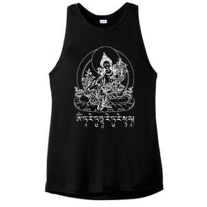 Buddha Green Tara Tra Tibetan Buddhism Vajrayana Gift Ladies PosiCharge Tri-Blend Wicking Tank