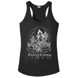 Buddha Green Tara Tra Tibetan Buddhism Vajrayana Gift Ladies PosiCharge Competitor Racerback Tank