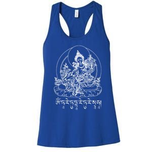 Buddha Green Tara Tra Tibetan Buddhism Vajrayana Gift Women's Racerback Tank