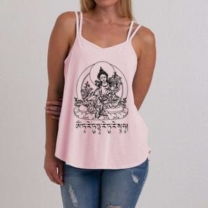 Buddha Green Tara Tra Tibetan Buddhism Vajrayana Gift Women's Strappy Tank