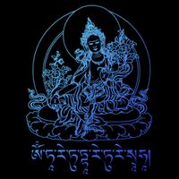 Buddha Green Tara Tra Tibetan Buddhism Vajrayana Gift Drawstring Bag