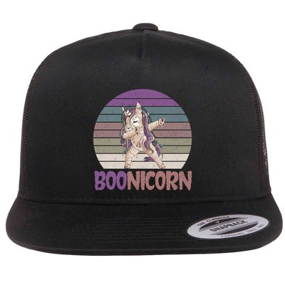 Boonicorn Ghost Unicorn Boo Retro Halloween Cool Gift Flatbill Hat