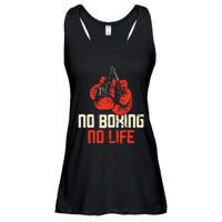 Boxing Gloves Vintage No Boxing No Life Gift Ladies Essential Flowy Tank