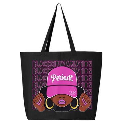 Black Girl Variation Hyper Violet 4s Matching 25L Jumbo Tote