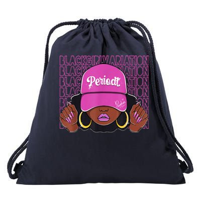 Black Girl Variation Hyper Violet 4s Matching Drawstring Bag