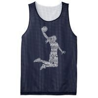 Basketball Girl Wo Girls Mesh Reversible Basketball Jersey Tank