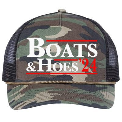 Boats & Hoes 24 Vintage For Your Step Brothers Retro Rope Trucker Hat Cap