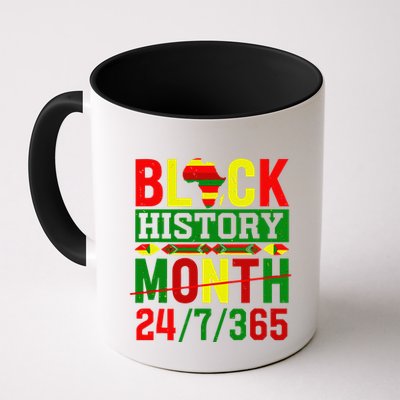 Black History 247365 African Pride Panafrican Colors Mug