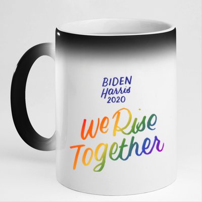 Biden Harris 2020 Joe Kamala Lgbt We Rise Together Equality Gift 11oz Black Color Changing Mug