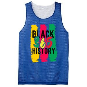 Black History 365 Gift Mesh Reversible Basketball Jersey Tank