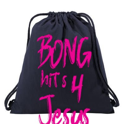 Bong Hits 4 Jesus Drawstring Bag