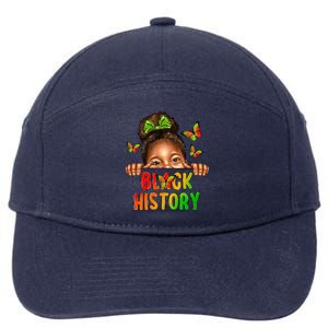 Black History Afro Black Freedom 1865 African American Gift 7-Panel Snapback Hat