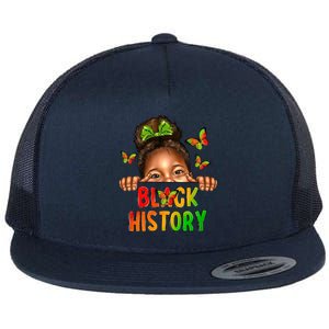 Black History Afro Black Freedom 1865 African American Gift Flat Bill Trucker Hat