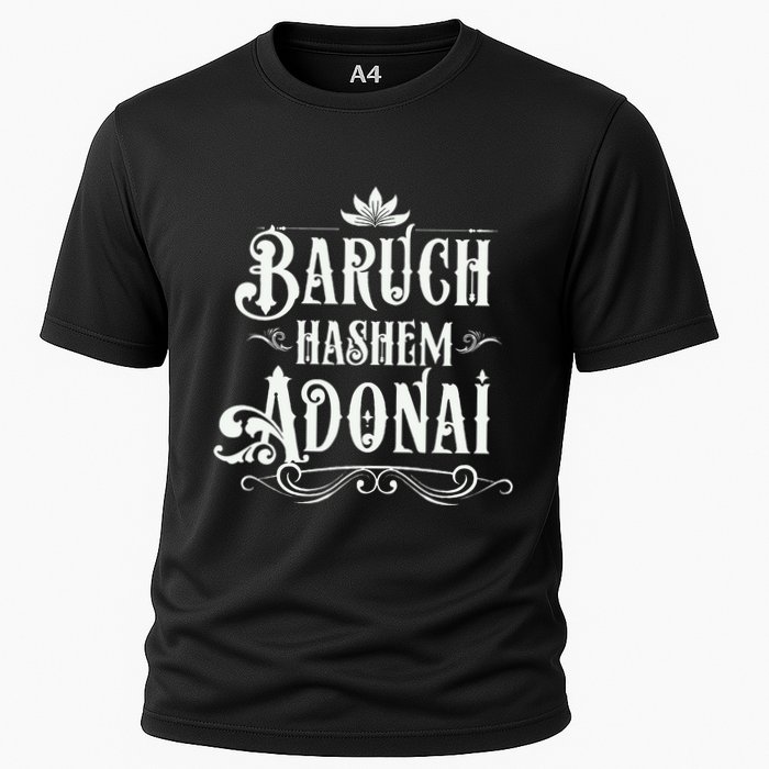 Baruch Hashem Adonai  Hebrew Christian Blessing Gift  Cooling Performance Crew T-Shirt
