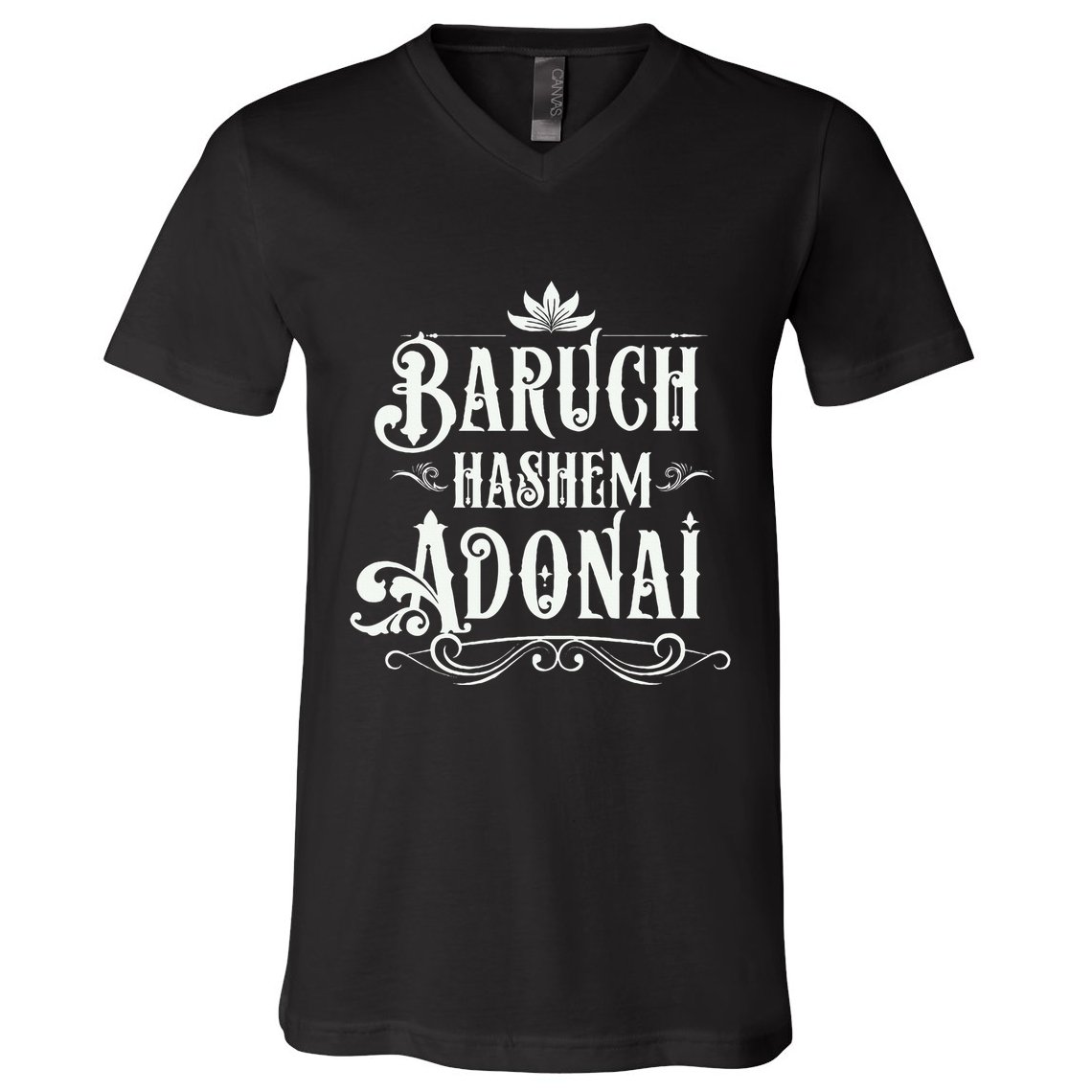 Baruch Hashem Adonai  Hebrew Christian Blessing Gift  V-Neck T-Shirt