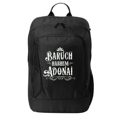 Baruch Hashem Adonai  Hebrew Christian Blessing Gift  City Backpack