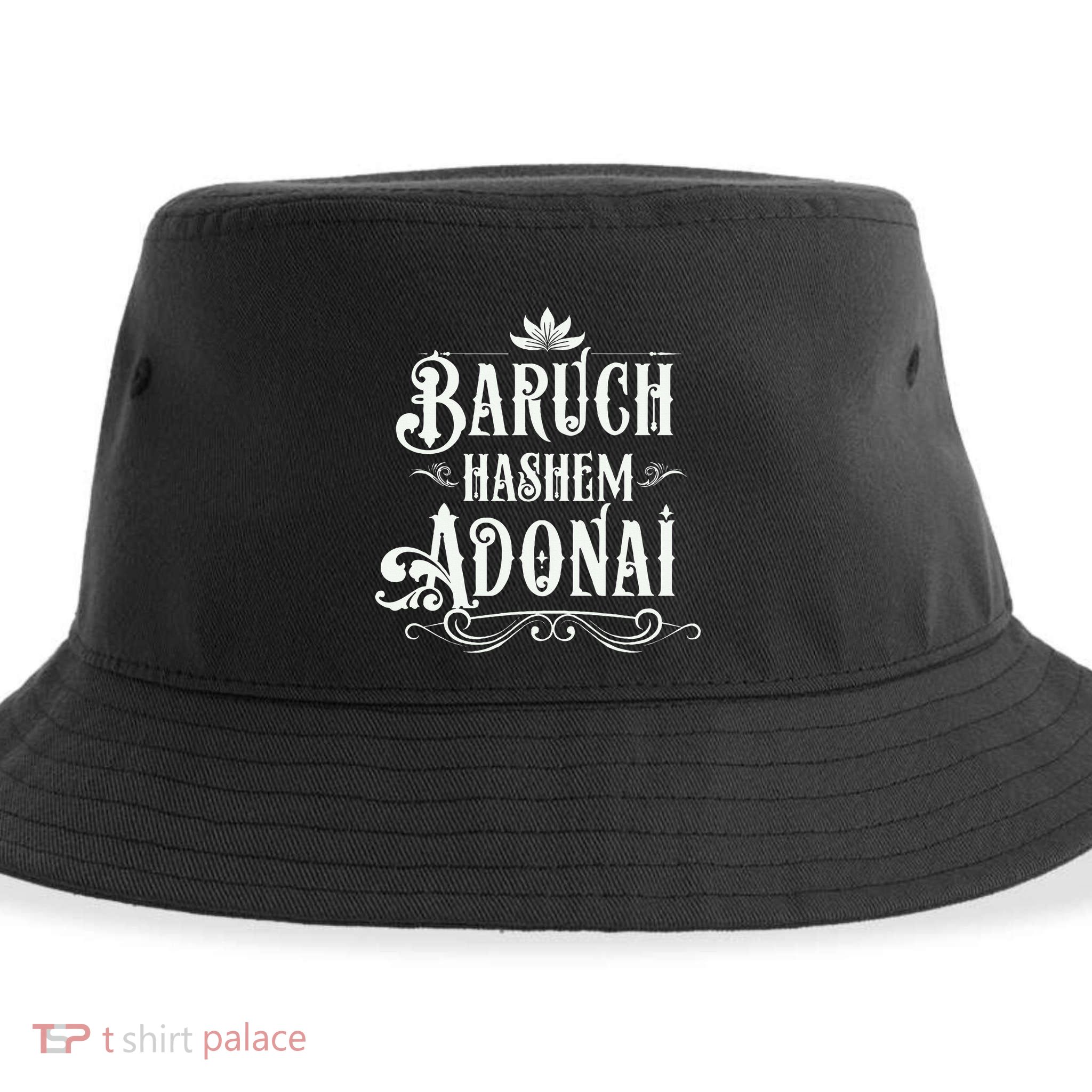 Baruch Hashem Adonai  Hebrew Christian Blessing Gift  Sustainable Bucket Hat