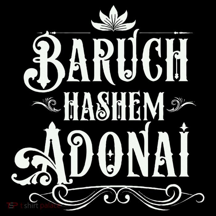 Baruch Hashem Adonai  Hebrew Christian Blessing Gift  Sustainable Bucket Hat