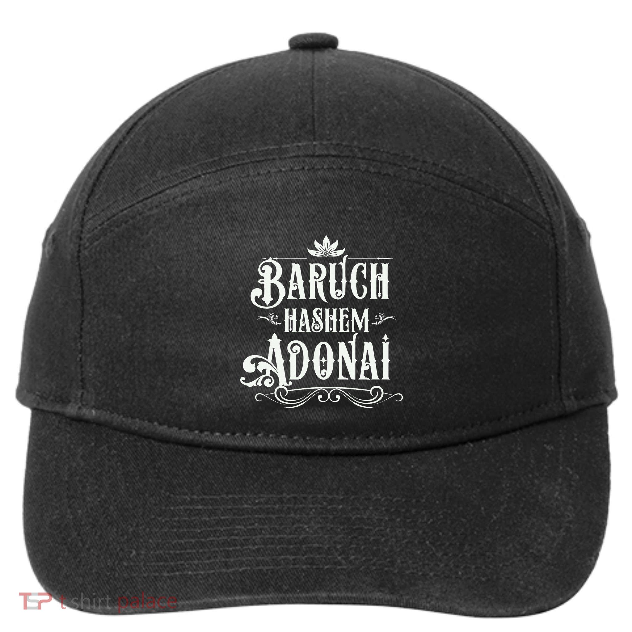 Baruch Hashem Adonai  Hebrew Christian Blessing Gift  7-Panel Snapback Hat