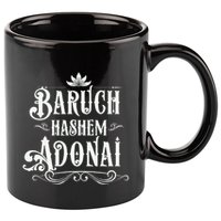 Baruch Hashem Adonai  Hebrew Christian Blessing Gift  11oz C Handle Ceramic Mug
