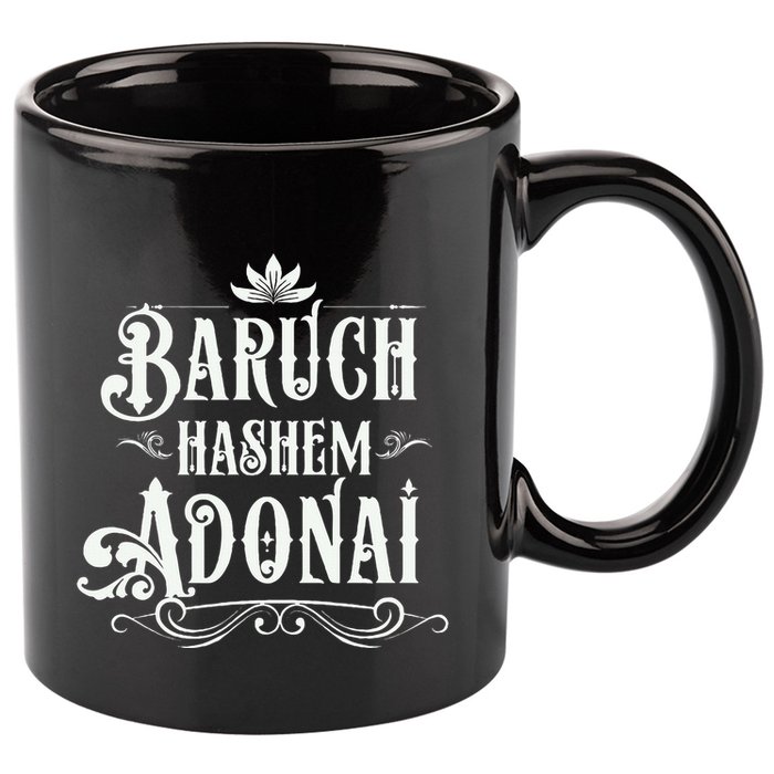Baruch Hashem Adonai  Hebrew Christian Blessing Gift  11oz C Handle Ceramic Mug