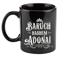 Baruch Hashem Adonai  Hebrew Christian Blessing Gift  11oz C Handle Ceramic Mug