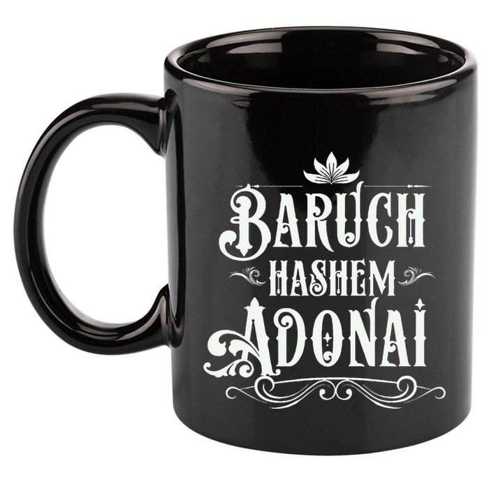 Baruch Hashem Adonai  Hebrew Christian Blessing Gift  11oz C Handle Ceramic Mug