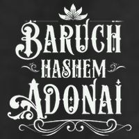 Baruch Hashem Adonai  Hebrew Christian Blessing Gift  15oz Campfire Ceramic Mug