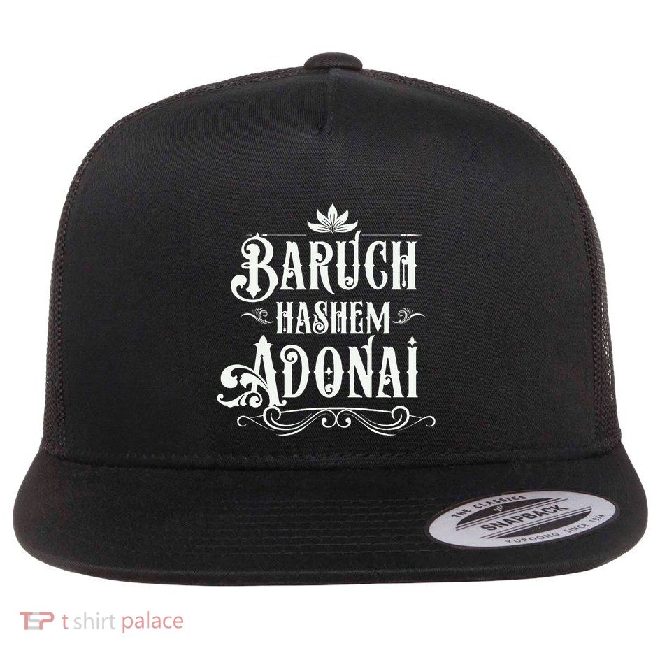 Baruch Hashem Adonai  Hebrew Christian Blessing Gift  Flatbill Hat