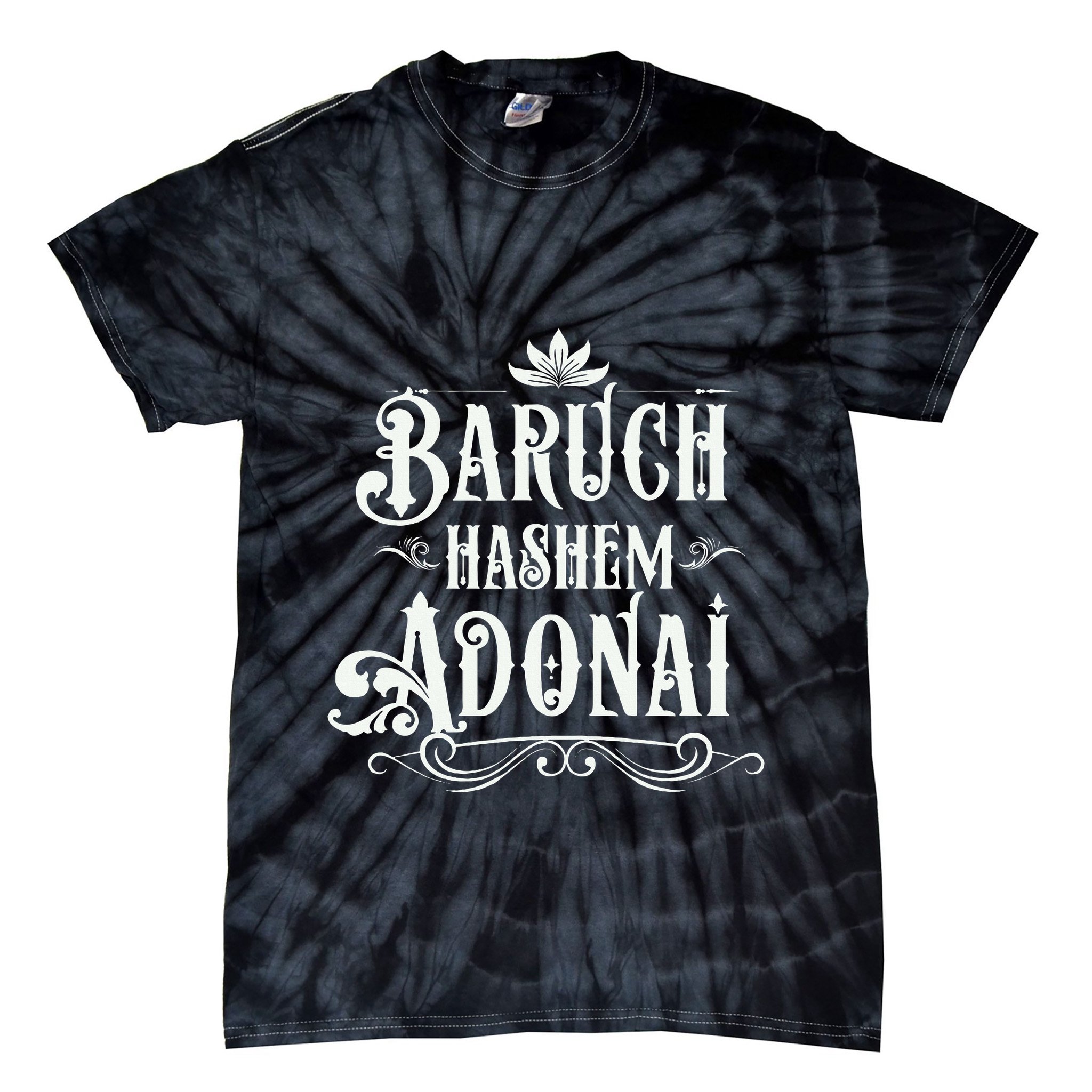 Baruch Hashem Adonai  Hebrew Christian Blessing Gift  Tie-Dye T-Shirt