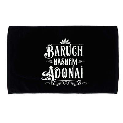 Baruch Hashem Adonai  Hebrew Christian Blessing Gift  Microfiber Hand Towel