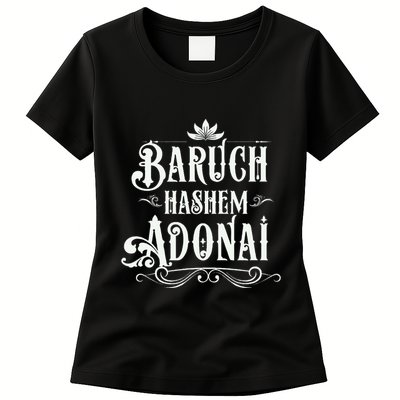 Baruch Hashem Adonai  Hebrew Christian Blessing Gift  Womens T-Shirt