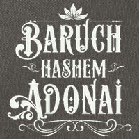 Baruch Hashem Adonai  Hebrew Christian Blessing Gift  Cotton Canvas Backpack