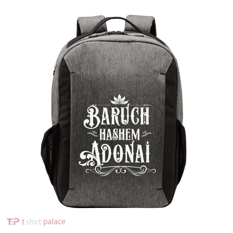 Baruch Hashem Adonai  Hebrew Christian Blessing Gift  Vector Backpack