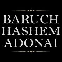 Baruch Hashem Adonai Hebrew Christian Blessing Mousepad